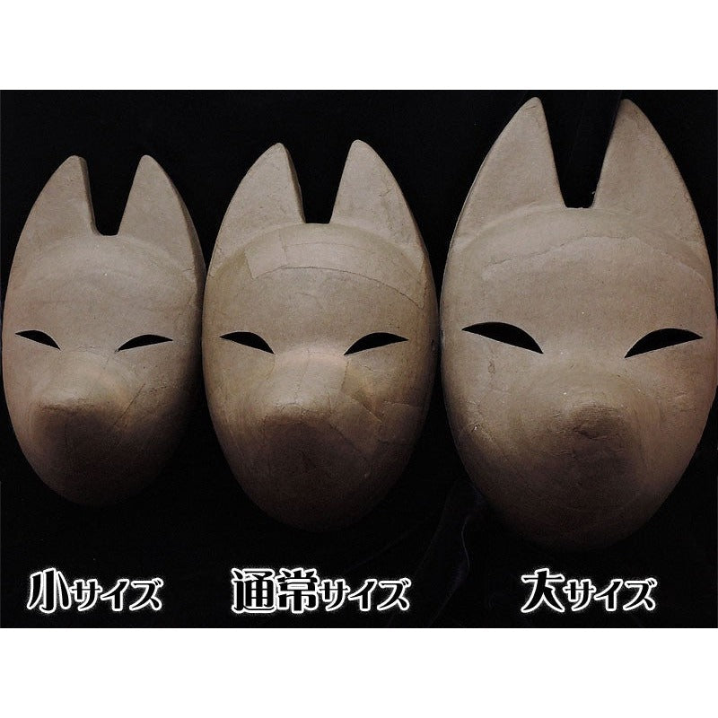 Shuka Kuro Black Flower Fox Mask - Habutae-bari Kitsune Mask by Komendo — handmade habutae-bari kitsune (fox) mask by Komendo | KAMENYA OMOTE