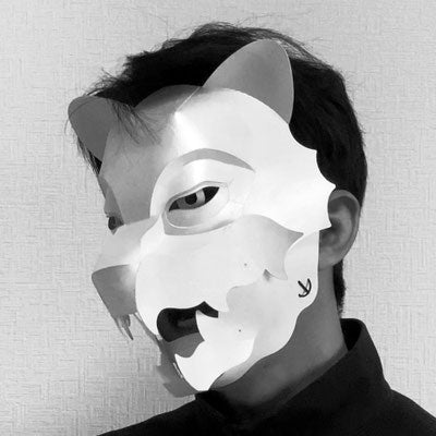 Panthera Mask - detail