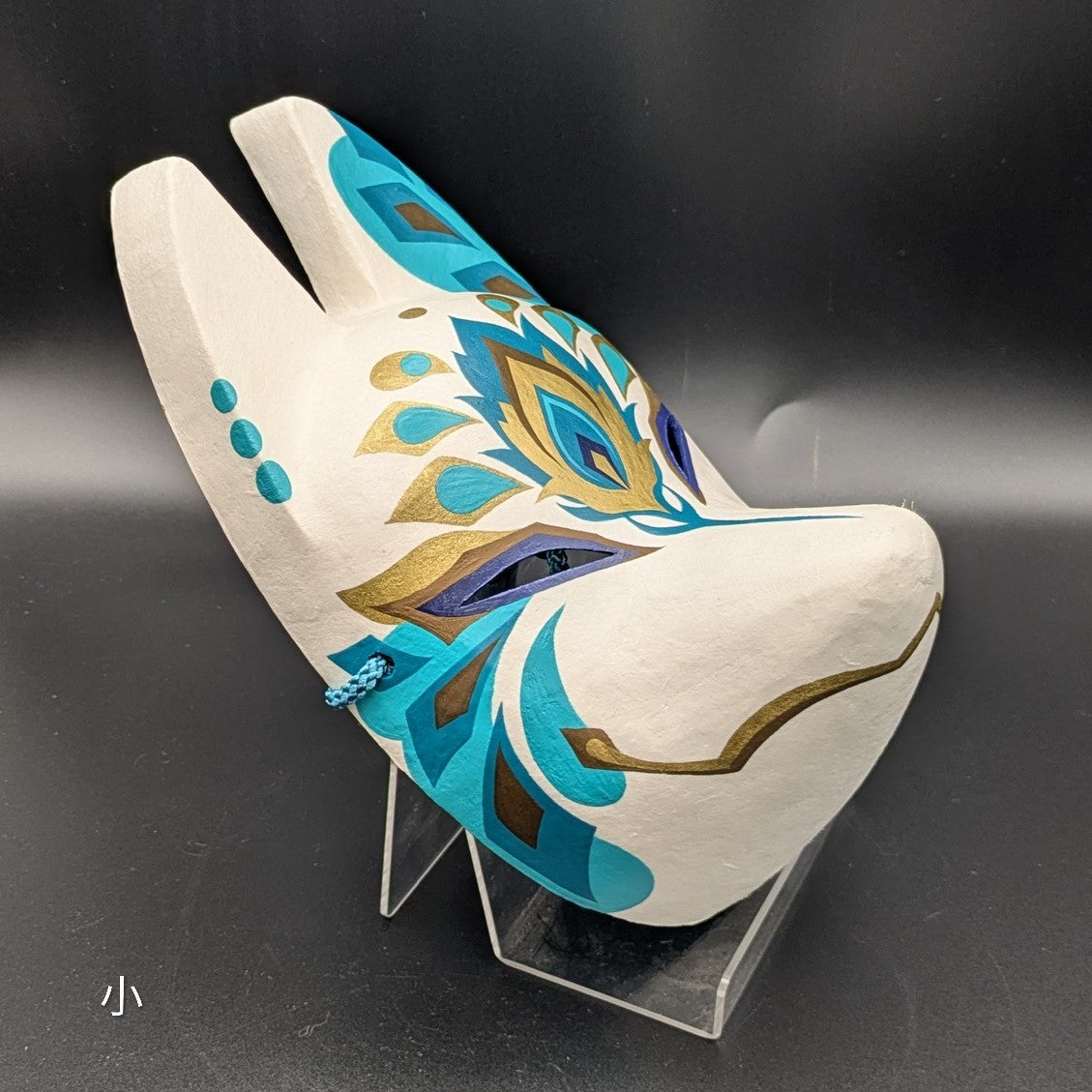 Ao Kujaku Peacock Fox Mask - Premium Habutae-bari Kitsune Mask by Komendo — handmade habutae-bari kitsune (fox) mask by Komendo | KAMENYA OMOTE