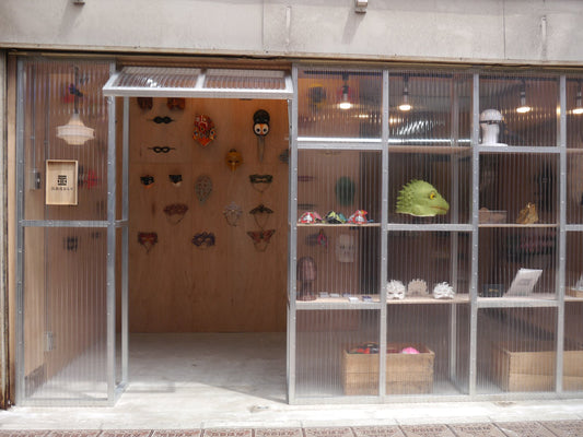 KAMENYA OMOTE mask shop storefront in Kyojima, Sumida, Tokyo