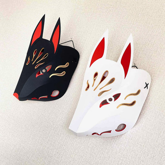 Kitsune Fox Mask - front view