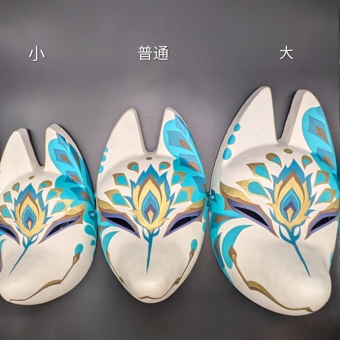 How to Choose a Kitsune Mask: A Buyer's Guide to Colors, Styles, and Fit