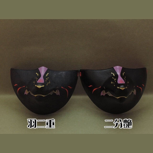 Kurogane Iron Fox Chin Mask — handmade habutae-bari kitsune (fox) mask by Komendo | KAMENYA OMOTE