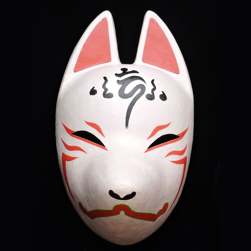 Aya Vermilion Fox Mask — handmade habutae-bari kitsune (fox) mask by Komendo | KAMENYA OMOTE