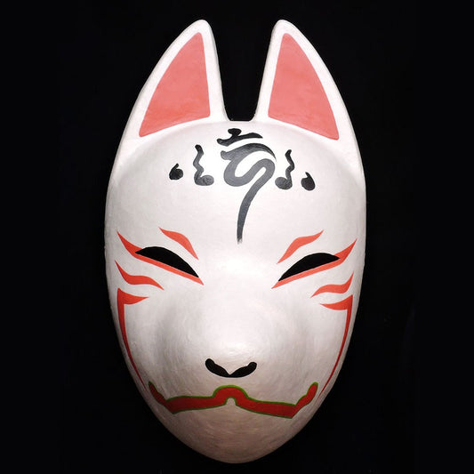 Aya Vermilion Fox Mask — handmade habutae-bari kitsune (fox) mask by Komendo | KAMENYA OMOTE