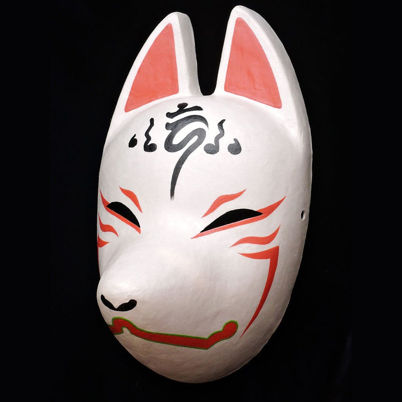 Aya Vermilion Fox Mask — handmade habutae-bari kitsune (fox) mask by Komendo | KAMENYA OMOTE