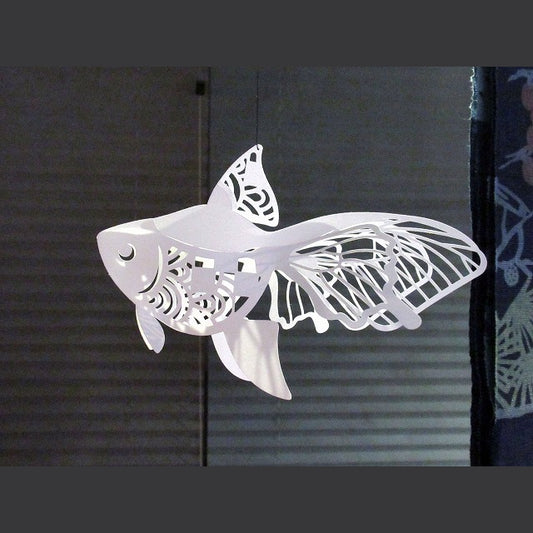 Butterfly-Tail Ryukin Goldfish - White, hanging