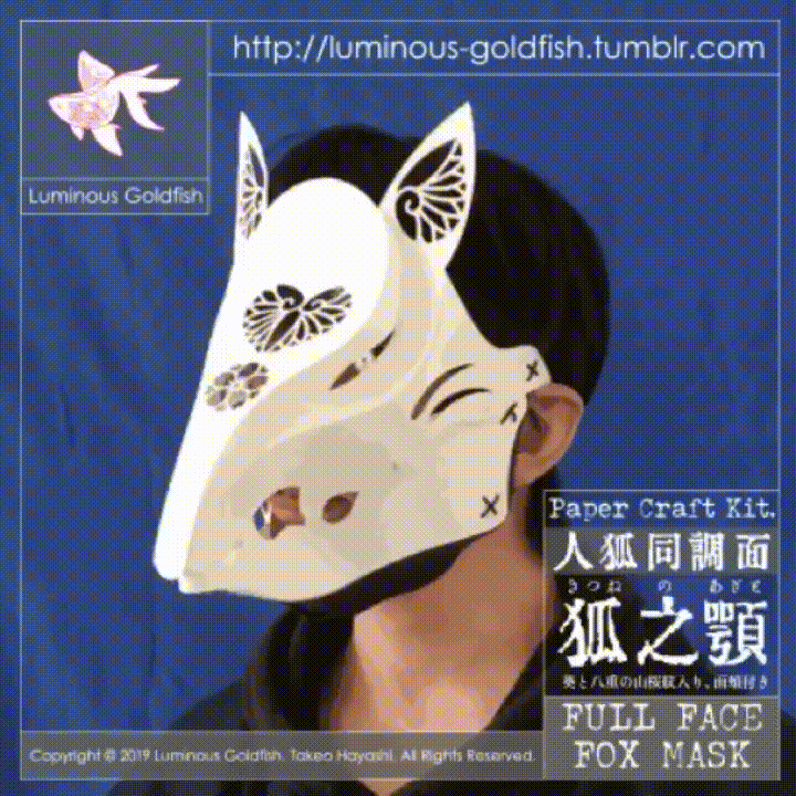 Kitsune no Agito — the articulated jaw in motion
