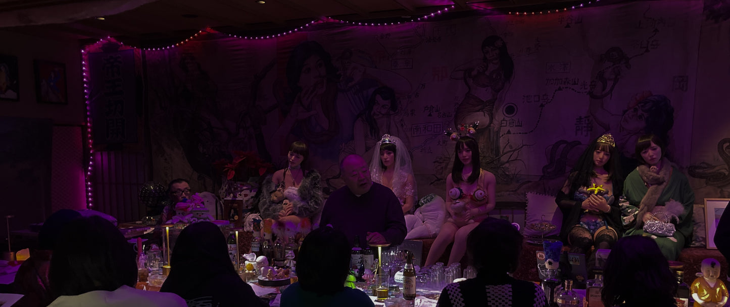 Museum of Roadside Art — the bar floor at night