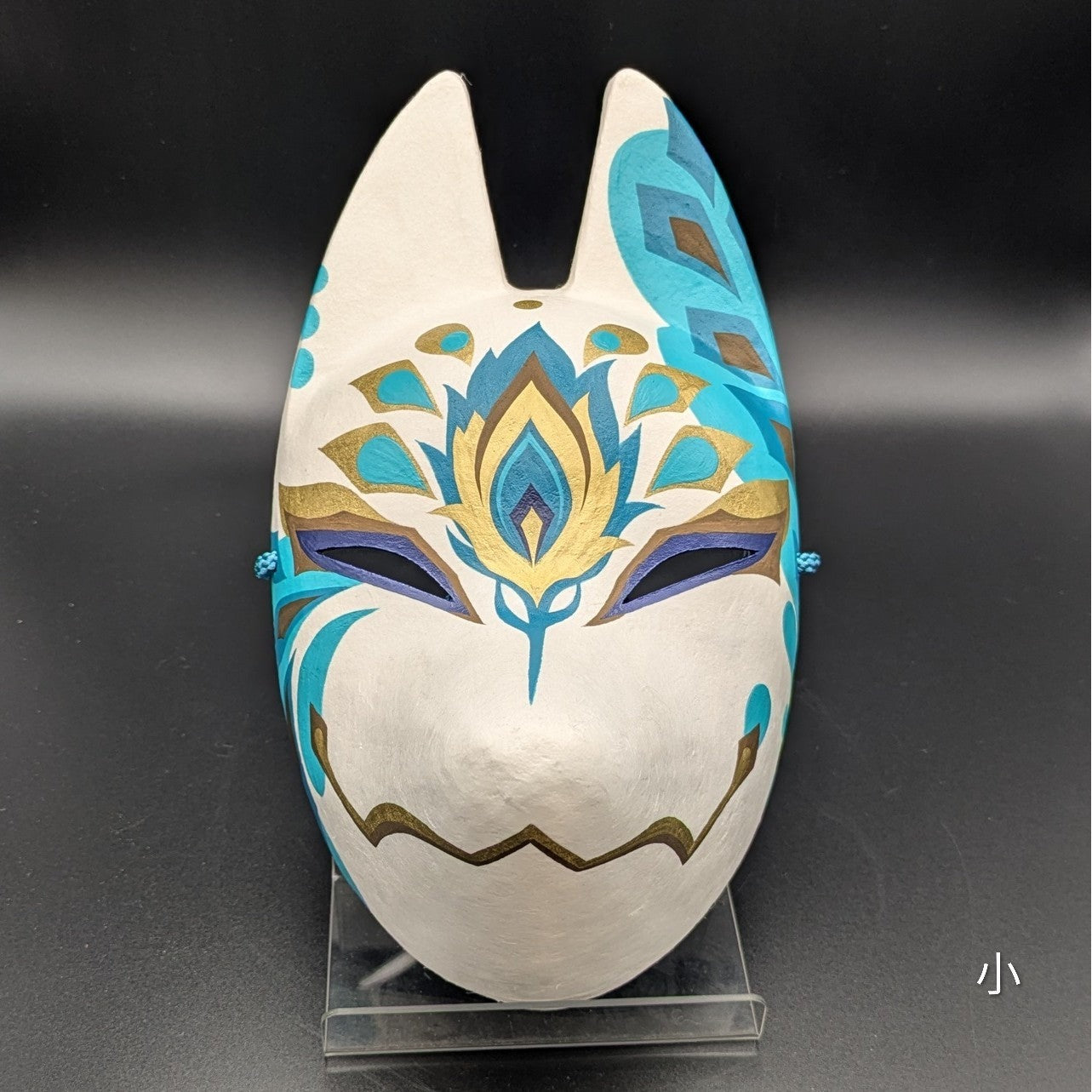 Ao Kujaku Peacock Fox Mask - Premium Habutae-bari Kitsune Mask by Komendo — handmade habutae-bari kitsune (fox) mask by Komendo | KAMENYA OMOTE