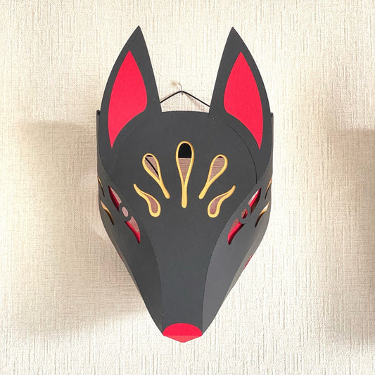 Kitsune Fox Mask black