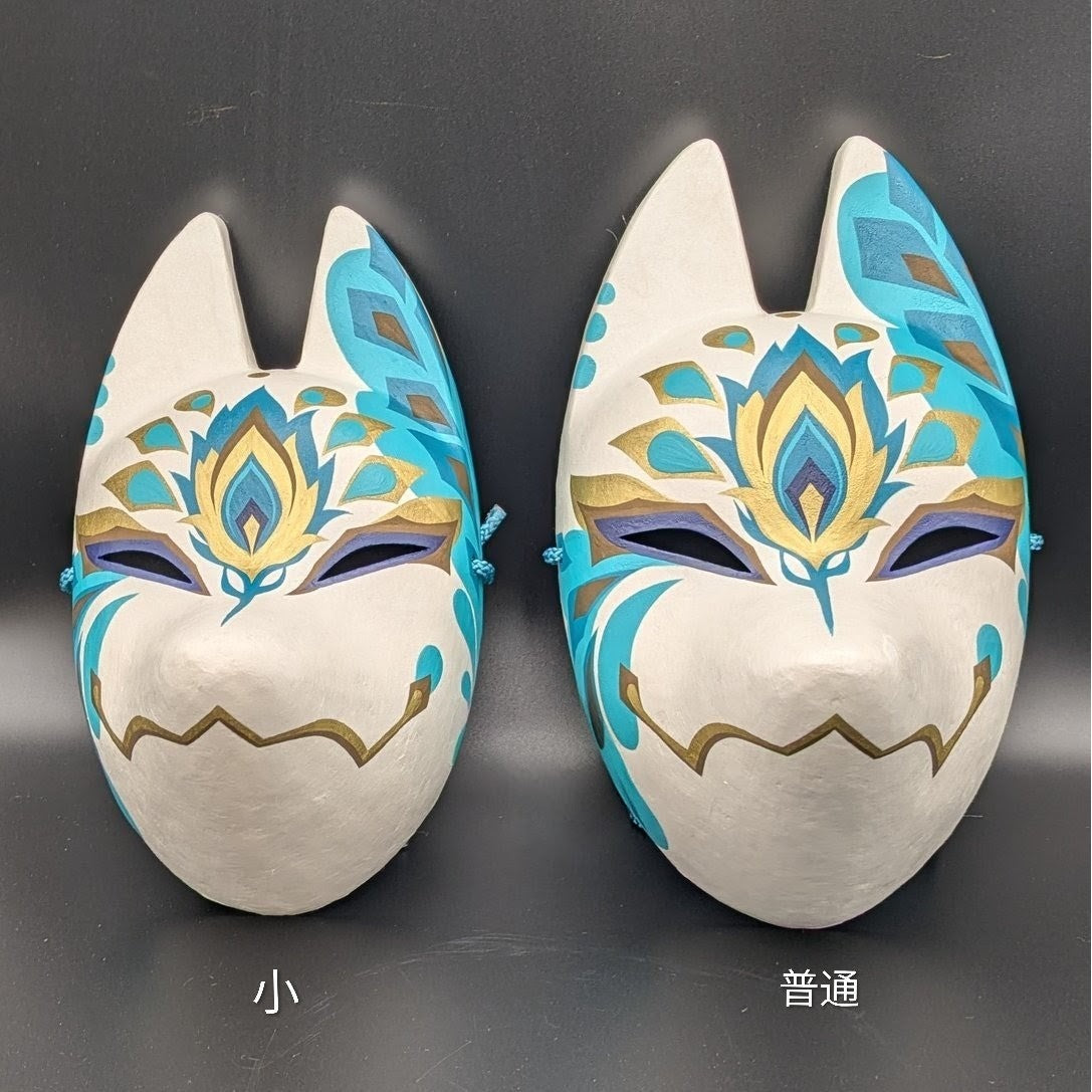 Ao Kujaku Peacock Fox Mask - Premium Habutae-bari Kitsune Mask by Komendo — handmade habutae-bari kitsune (fox) mask by Komendo | KAMENYA OMOTE