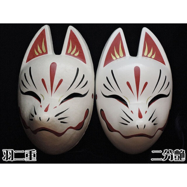Suzune White Fox Mask - Habutae-bari Kitsune Mask by Komendo — handmade habutae-bari kitsune (fox) mask by Komendo | KAMENYA OMOTE
